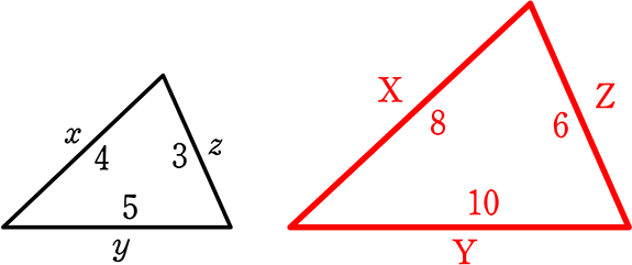 中学数学 図形の相似