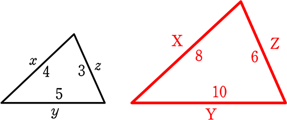 2つの相似な三角形