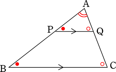 中学数学 図形の相似